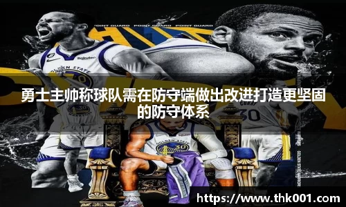 678体育官网登录