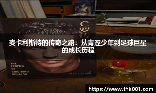 678体育平台