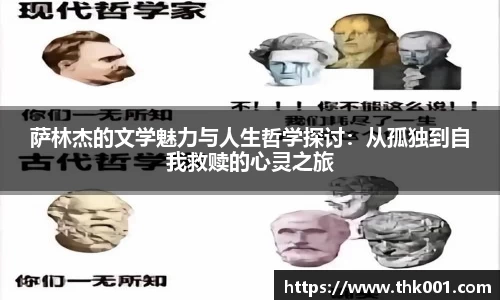 OB电竞·(中国)电子竞技平台