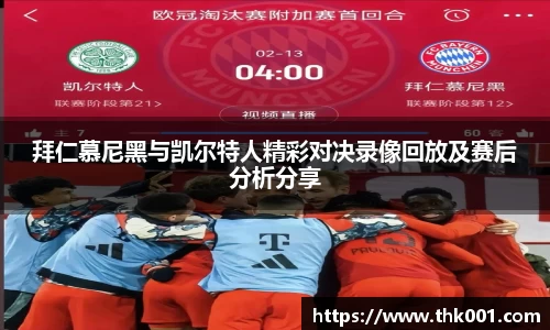 OB电竞·(中国)电子竞技平台