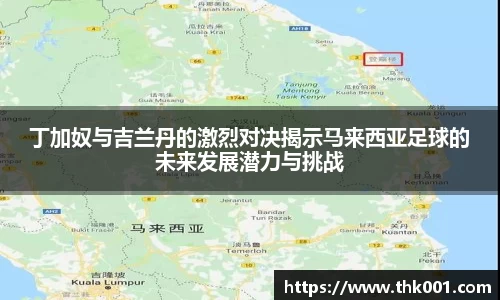 OB电竞官方下载