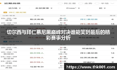 OB电竞官方下载