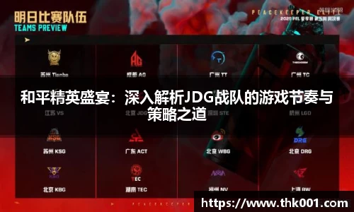 OB电竞·(中国)电子竞技平台