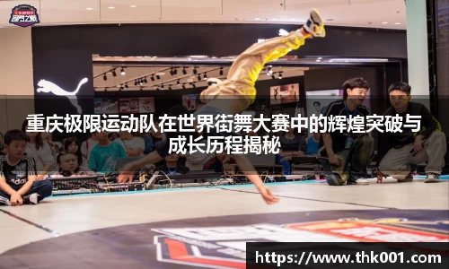 OB电竞·(中国)电子竞技平台