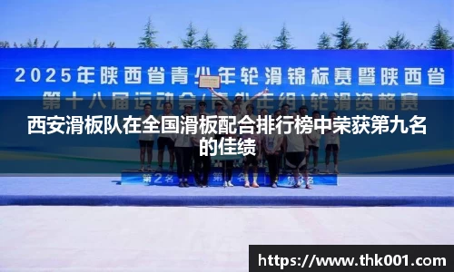 OB电竞·(中国)电子竞技平台