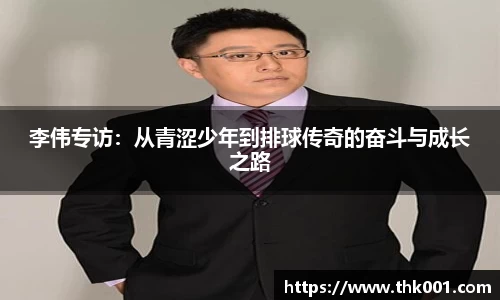 OB电竞官方下载