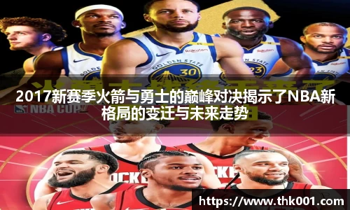 OB电竞·(中国)电子竞技平台