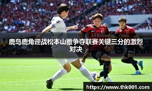 OB电竞官方下载